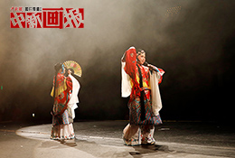 Image with missing alt attribute found on chinanews.com