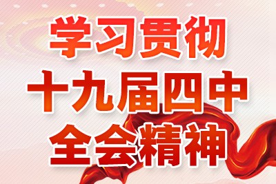 Image with missing alt attribute found on chinanews.com