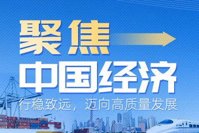 Image with missing alt attribute found on chinanews.com