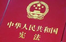 Image with missing alt attribute found on chinanews.com