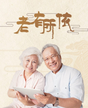 Image with missing alt attribute found on cntaiping.com