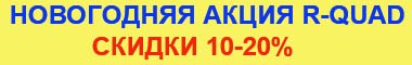 Image with missing alt attribute found on cqham.ru