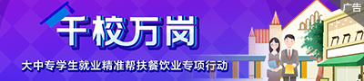 Image with missing alt attribute found on cyol.com