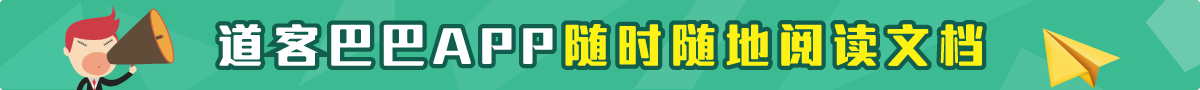 Image with missing alt attribute found on doc88.com