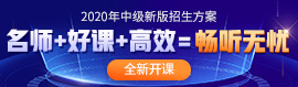Image with missing alt attribute found on dongao.com