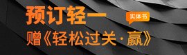 Image with missing alt attribute found on dongao.com