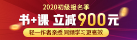 Image with missing alt attribute found on dongao.com