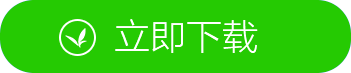 驱动精灵下载