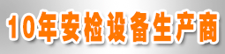Image with missing alt attribute found on e110119.com