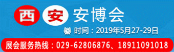 Image with missing alt attribute found on e110119.com