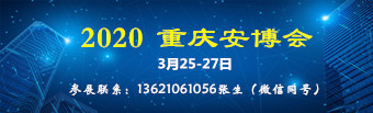 Image with missing alt attribute found on e110119.com