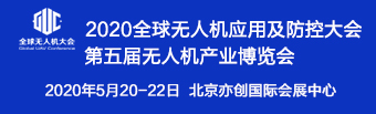 Image with missing alt attribute found on e110119.com