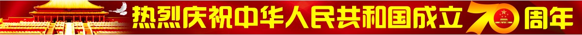 Image with missing alt attribute found on e110119.com