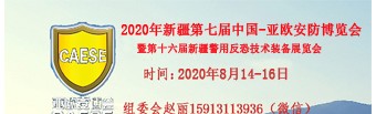 Image with missing alt attribute found on e110119.com