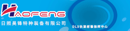 Image with missing alt attribute found on e110119.com