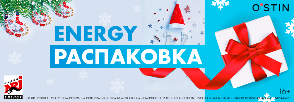 Image with missing alt attribute found on energyfm.ru