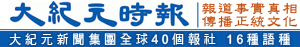 Image with missing alt attribute found on dajiyuan.com