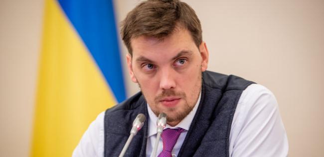 Гончарук назвал манипуляциями "заморозку" программы с МВФ