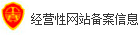 Image with missing alt attribute found on gongkong.com