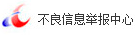 Image with missing alt attribute found on gongkong.com