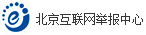 Image with missing alt attribute found on gongkong.com