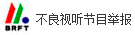 Image with missing alt attribute found on gongkong.com