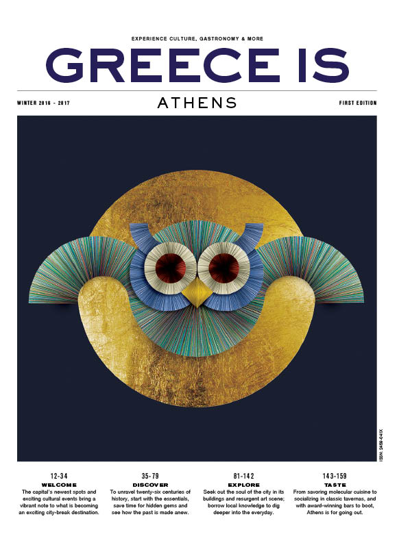 Image with missing alt attribute found on greece-is.com