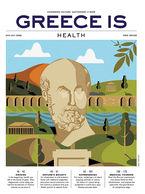 Image with missing alt attribute found on greece-is.com