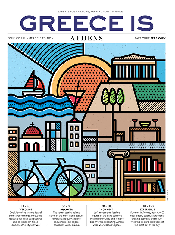 Image with missing alt attribute found on greece-is.com