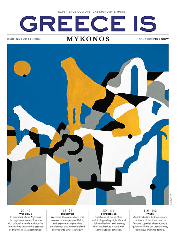 Image with missing alt attribute found on greece-is.com