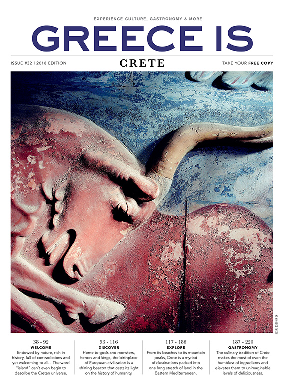Image with missing alt attribute found on greece-is.com