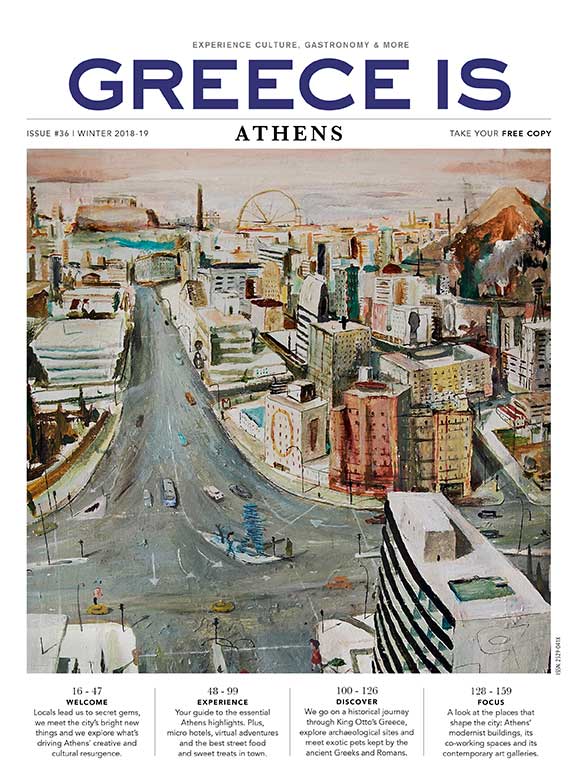 Image with missing alt attribute found on greece-is.com