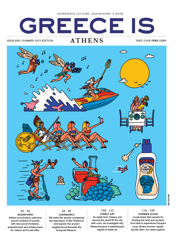 Image with missing alt attribute found on greece-is.com