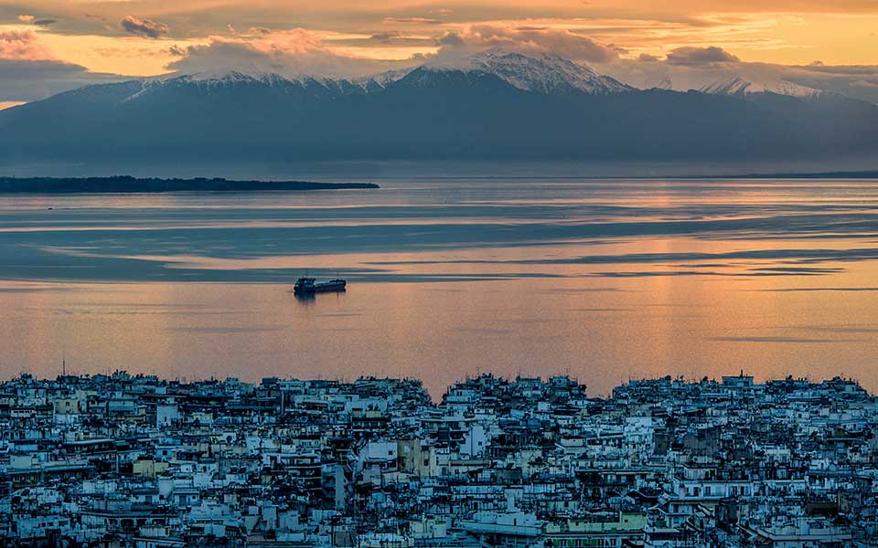 Image with missing alt attribute found on greece-is.com