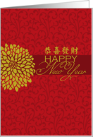Image with missing alt attribute found on greetingcarduniverse.com