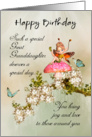 Image with missing alt attribute found on greetingcarduniverse.com