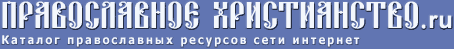 Image with missing alt attribute found on hristianstvo.ru