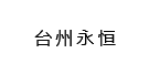 Image with missing alt attribute found on hx2car.com