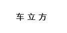 Image with missing alt attribute found on hx2car.com