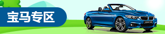 Image with missing alt attribute found on hx2car.com