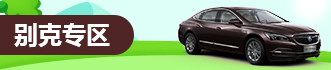 Image with missing alt attribute found on hx2car.com
