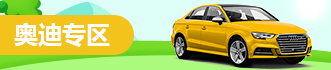Image with missing alt attribute found on hx2car.com