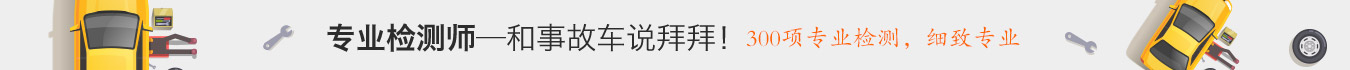 Image with missing alt attribute found on hx2car.com
