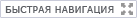 Image with missing alt attribute found on isra.com