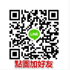 男公關-台中男公關-男公關應徵