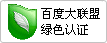 Image with missing alt attribute found on kpzip.com