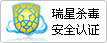 Image with missing alt attribute found on kpzip.com