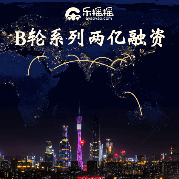 Image with missing alt attribute found on leyaoyao.com