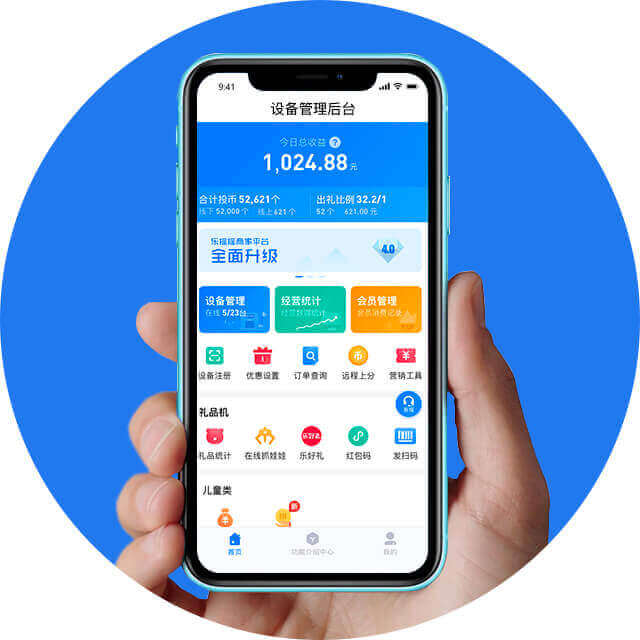 Image with missing alt attribute found on leyaoyao.com