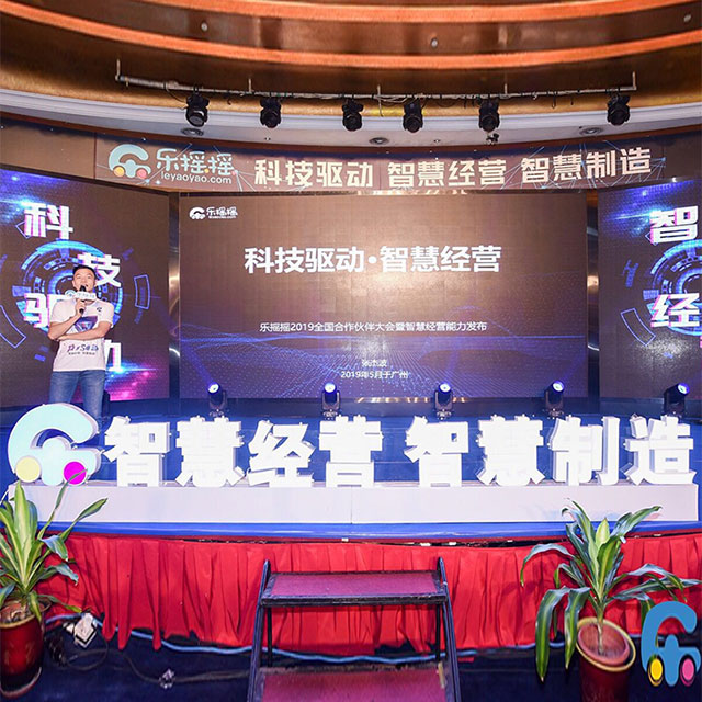 Image with missing alt attribute found on leyaoyao.com